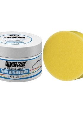 White Shoe Cleanning Cream Household Sports Shoes Canvas