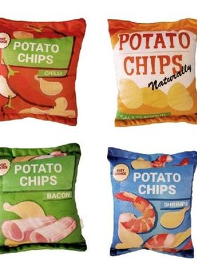 Cute Squeak Toy Chew-Resistant Stuffed Dog Toy Plushes