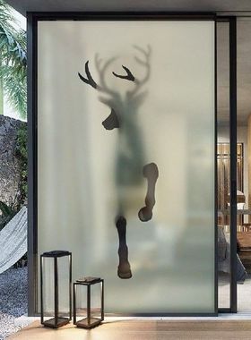 Break Through The Boundary Shading Glass Stickers Bedroom