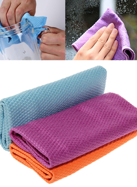3Pcs Water Kitchen Absorbable Cleaning Glass Cloth Wipes