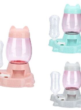 Pet Automatic Feeder Pet Supplies Dog Cat Drinking Bowl Pet