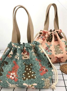 Women Kids Picnic Lunch Bag Adult Work Breakfast Organizer