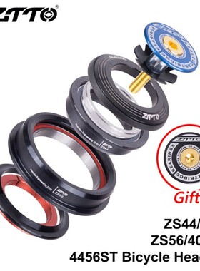 ZTTO MTB Bike Road Bicycle Headse Headset ZS44 ZS56 CNC 1 1