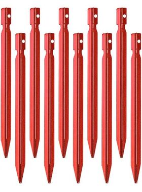 12pcs Camping Tent Stakes Aluminum Alloy Tent Pegs 18cm