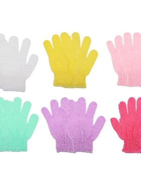 12Pcs Shower Exfoliator Glove Scrub Wash Mitt Brush