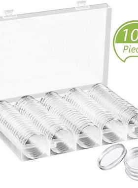 100pcs 30 mm Coin Capsules with Storage Organizer Box for