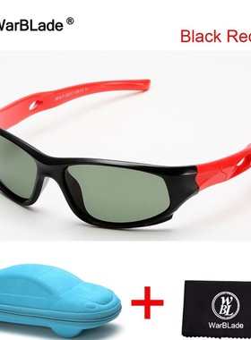 WarBLade Brand TAC Flexible Kids Sunglasses Polarized Boy G