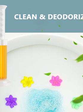 Newest Flower Aromatic Toilet Gel Toilet Deodorant Cleaner
