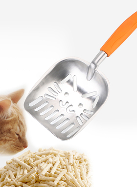 Cat Litter Shovel For Dog Cat Clean Feces Supplies Metal