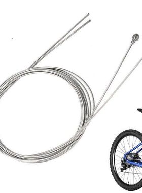 2PC Galvanized Stainless Steel Brake Shifting Cable For