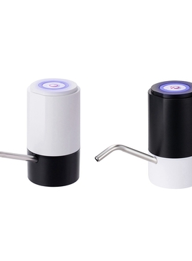 Electric Water Pump Drinking Water Bottle Pump Portable USB