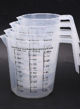 400ml 600ml 800ml 1000ml Plastic Measuring  Graduated Jug