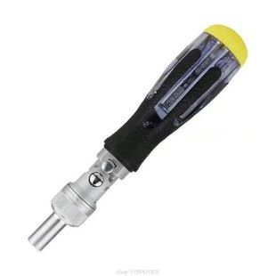 Universal Adjustable Forward Reverse Mini Screwdriver Rod
