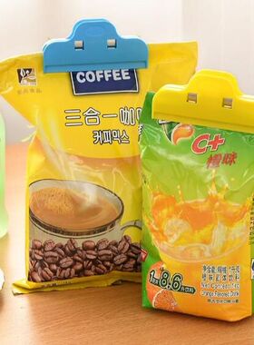 2pcs/lot  Dried Milk Bag Sealed Clips Candy Food 10cm