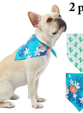 2pcs Pet Dog Cat Bandana Neckerchief Neck Polyester Scarf