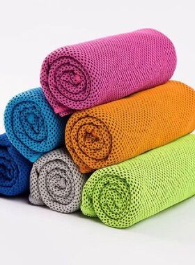 80*30cm Cooling Towel Travel Quick-dry Beach Towel