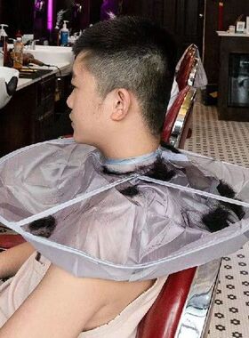 Adult Hairdressing Bib Apron Cape Shawl Clipping Bib Baby