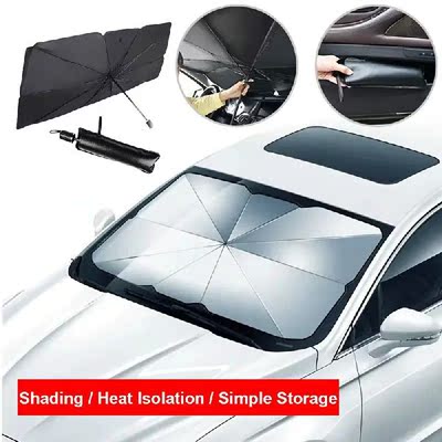 Multifunctional Foldable Windshield Sunshade Umbrella Car
