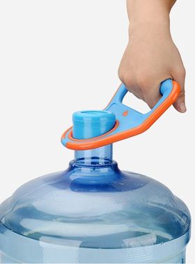 5 Gallons Bottled Water Handle Energy Saving Thicker Pail