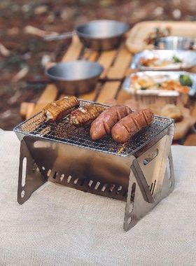 Camping Stove Stainless Steel Backpacking Stove Potable