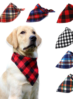 Pet Accessories Dog Bandana Large Pet bandana Cotton Plaid S
