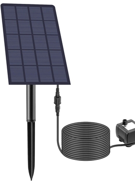 Solar DC Brushless Landscape Fountain Garden Pool Rockery Sh