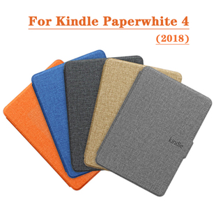 Magnetic Smart Cover Case For Amazon New Kindle Paperwhite 2