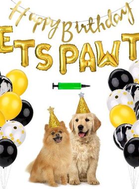Caps for Pet Happy Birthday Decorations Set Includes Foil