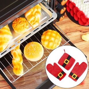 Heat Resistant Anti-hot Clip Baking Gloves Kitchen Cooking