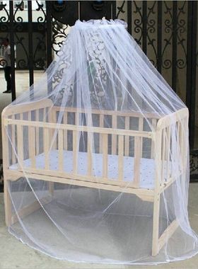 Summer Baby Mosquito Net Mesh Dome Bedroom Curtain Nets