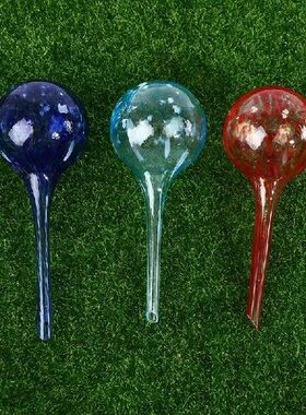 1Pc Automatic Watering Glass Ball Plant Watering Globes