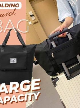 Large Capacity Women Gym Bags Foldable Travel Bag