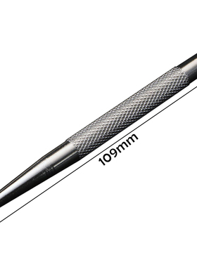 Super Strong Automatic Center hole Punch AntiSlip Knurling H