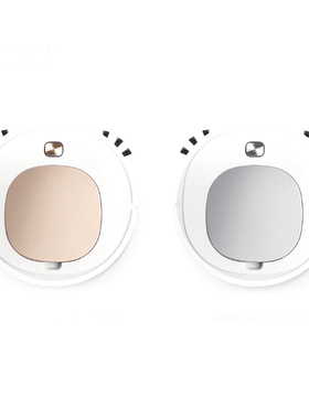 Household All-Round Cleaning Appliances Without Dead Ends