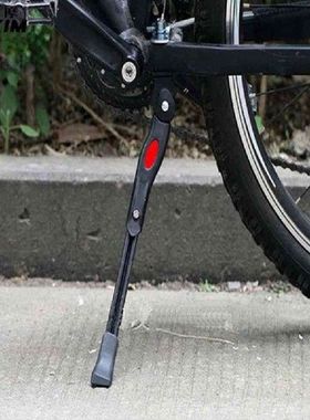 Aluminum Alloy Support Stand Bicycle Side Parking Kickstand