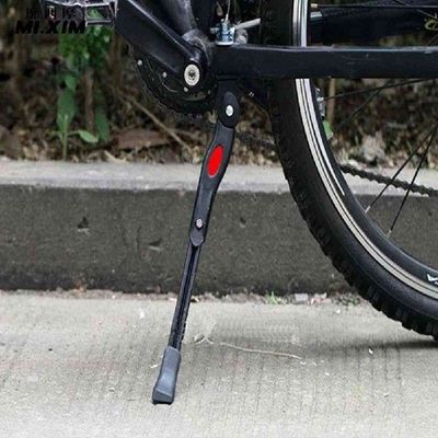 Aluminum Alloy Support Stand Bicycle Side Parking Kickstand