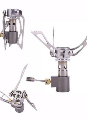3000W 55g Outdoor Gas Stove Camping Portable Mini Folding