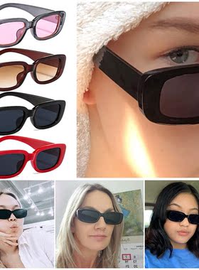 HM Rectangle Sunglasses Unisex Vintage Polarized Travel Cycl