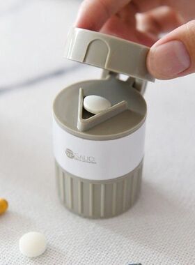 4 In 1 Grinder Powder Pill Cutter Medicine Splitter Box