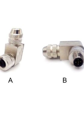 5 Pin Aviation Connector Portable Insulative Electronic