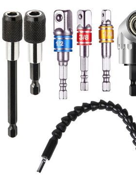 1 Set of 105° Flexible Shaft Bits Extention Screwdri