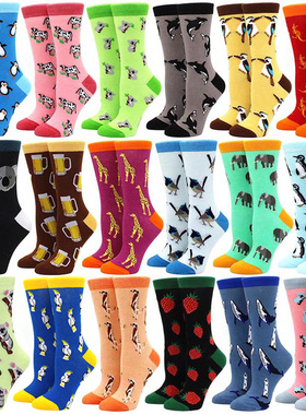 Women Happy Funny Socks Print Art Cute Spring animal Socks P
