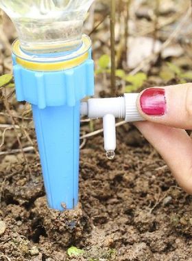 12PCS Automatic Adjustable Flow Watering Device Switch