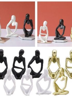 Thinker Statue Abstract Figure Sculpture Small Ornaments