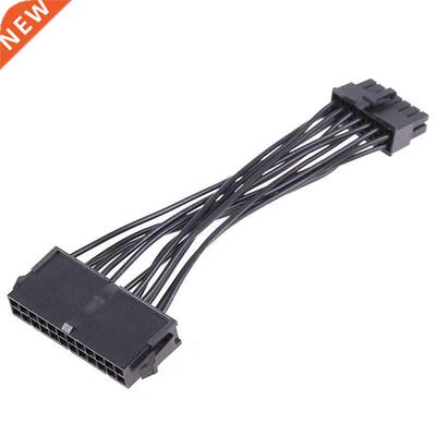 Centechia 24 Pin To 14 Pin Power Supply ATX Cable Profession