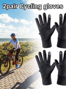 2pair Winter gloves ciclismo Bicycle Full finger luvas