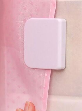 2pcs New Shower Curtain Clip Bathroom Curtain Buckle