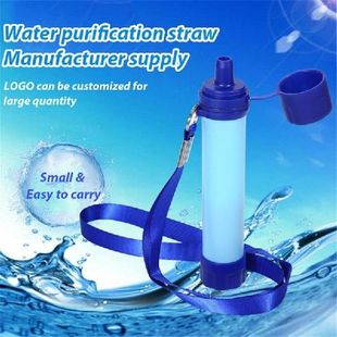 Water Purifier Suction Straw Portable Water Purification