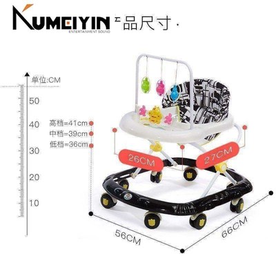 Bby wlker ntiroll bby ntioleg 6718 months boygirl