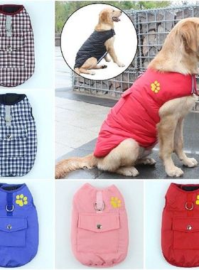 Cat Jacket Windproof Warm Waterproof Large Cat Winter Coat